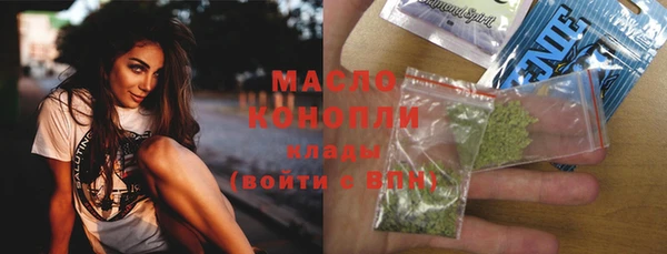 амф Абинск