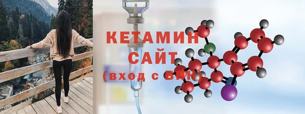 марки nbome Абдулино