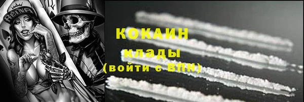 гидропоника Покров