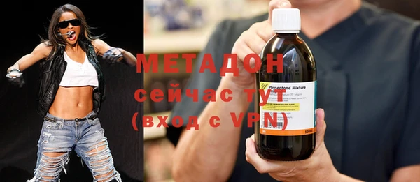 Альфа ПВП Алзамай