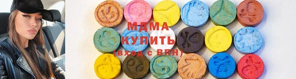 гидропоника Покров
