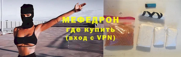 дистиллят марихуана Покачи