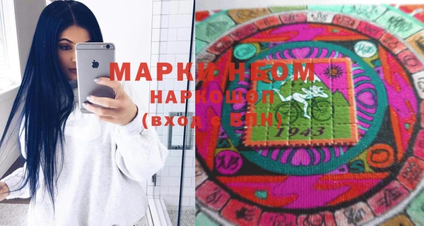 амф Абинск