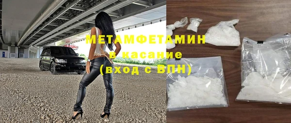 дистиллят марихуана Покачи
