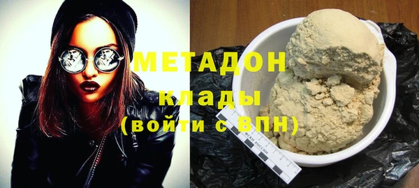 амф Абинск