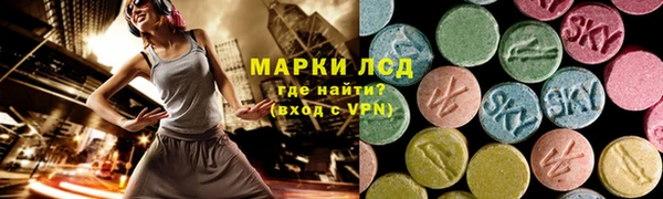 кокаин VHQ Абаза