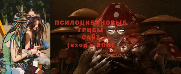 гидропоника Покров