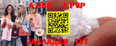 COCAINE Краснокаменск
