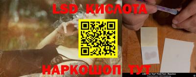 COCAINE Краснокаменск