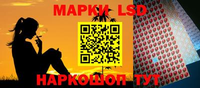 меф VHQ Краснознаменск