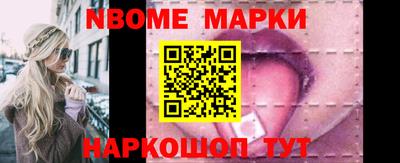 СК Краснодар