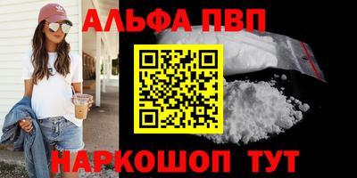 СК Краснодар