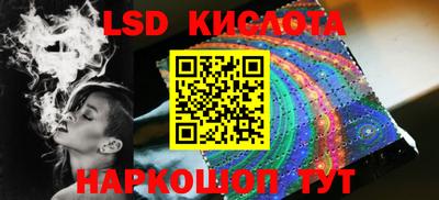 меф VHQ Краснознаменск