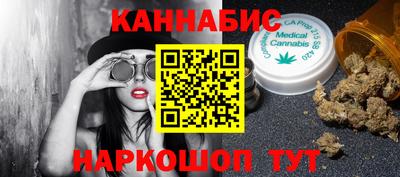 меф VHQ Краснознаменск