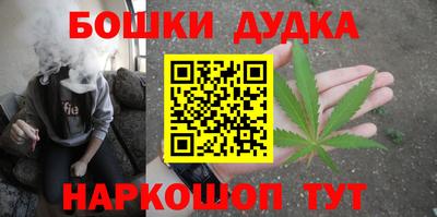 меф VHQ Краснознаменск