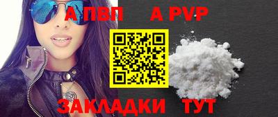 СК Краснодар