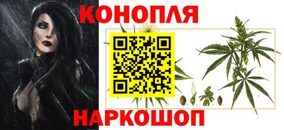 меф VHQ Краснознаменск