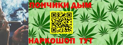 COCAINE Краснокаменск