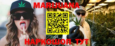 СК Краснодар