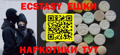 СК Краснодар