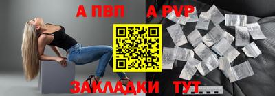 СК Краснодар