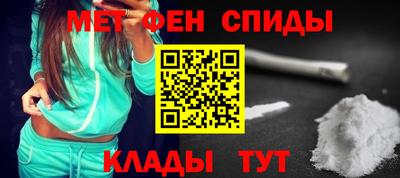 COCAINE Краснокаменск