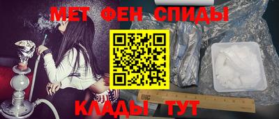 СК Краснодар