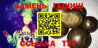 меф VHQ Краснознаменск