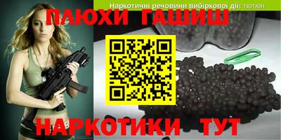 СК Краснодар
