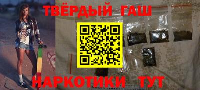 СК Краснодар