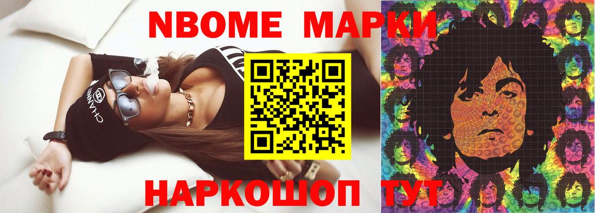 ЛСД экстази ecstasy  ЛСД экстази ecstasy  Вход с VPN  Камень-на-Оби 